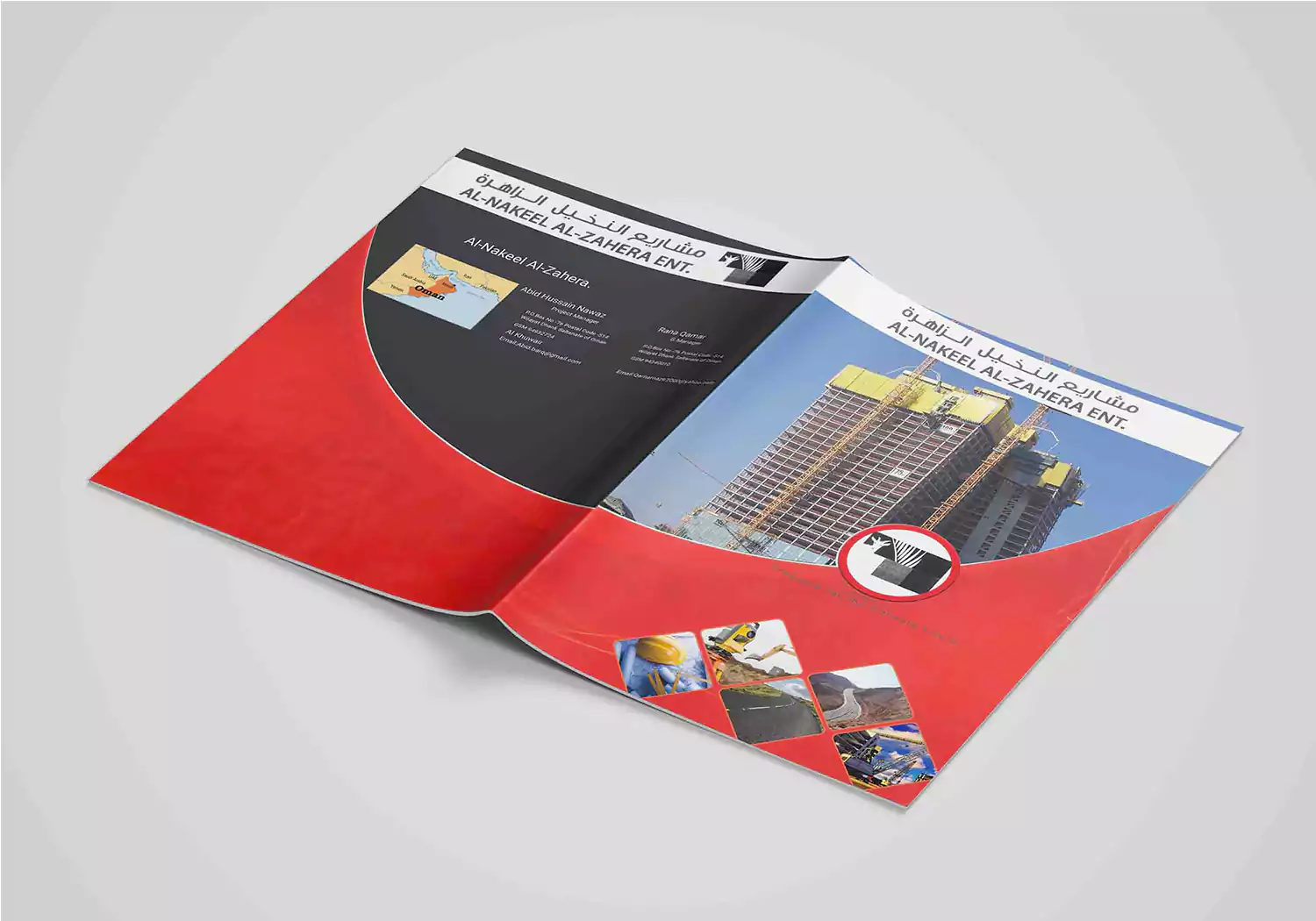 Profile design services in Pakistan