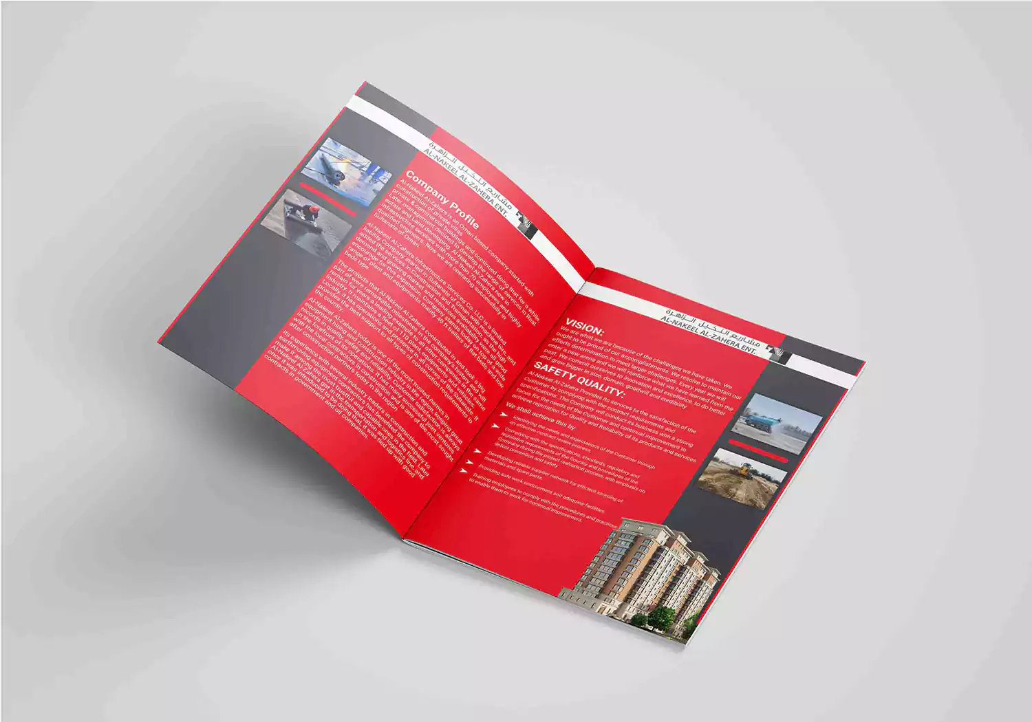 Profile design services in Pakistan