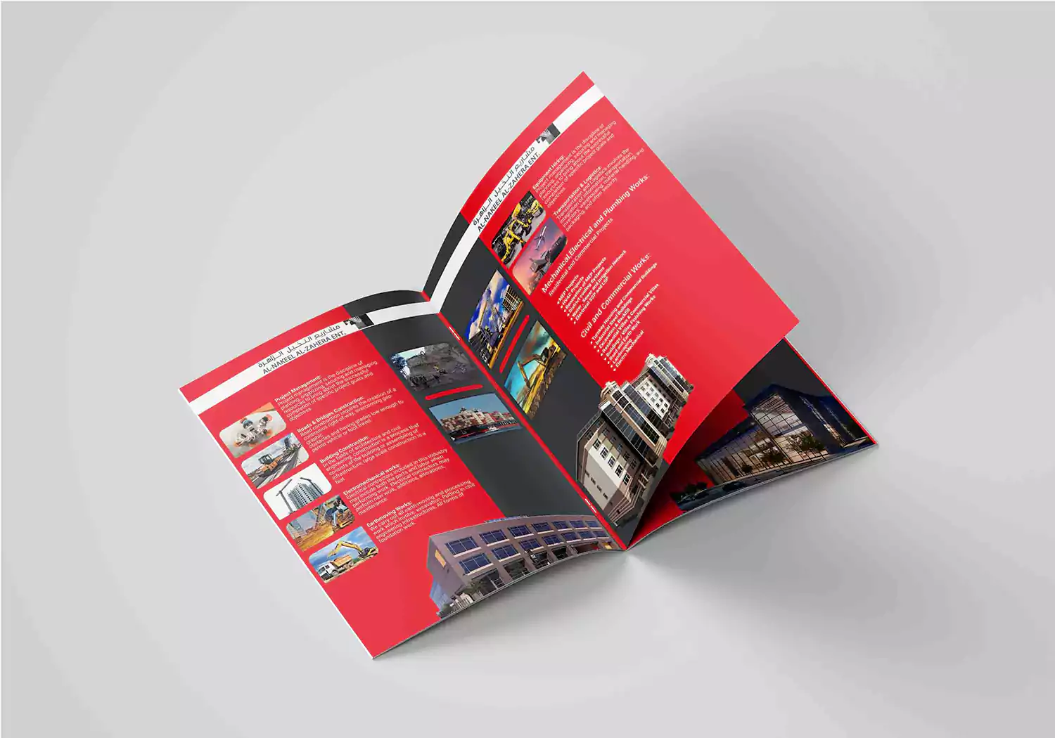 Profile design services in Pakistan